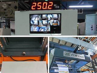 Control panel readout showing a line speed of 250.2 m/min with four-channel still-image registration monitoring
