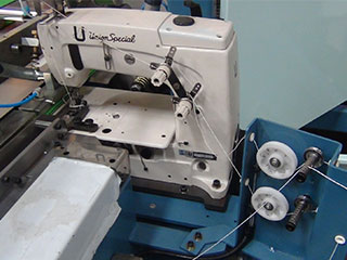 Union Special Sewing Machine